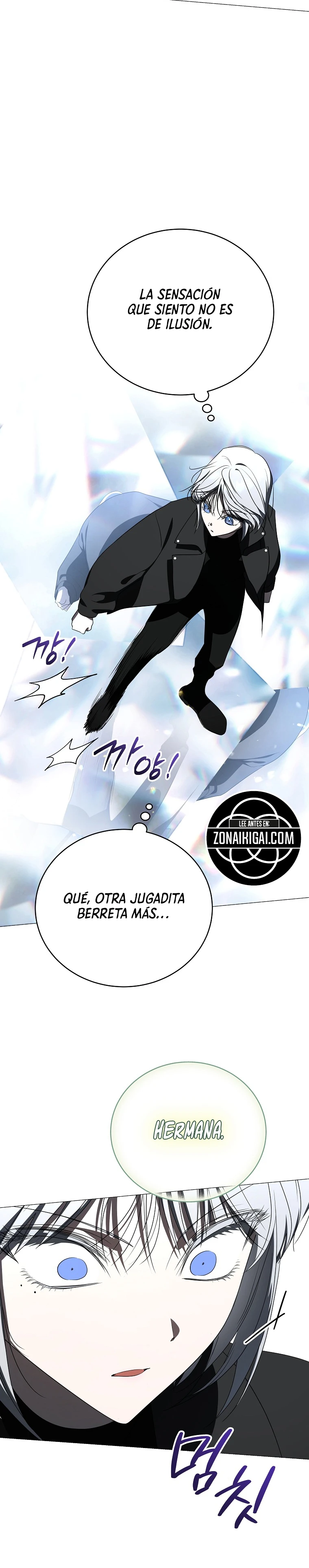 La Guía De Rankers Para Vivir Una Vida Ordinaria capítulo 88, página 15