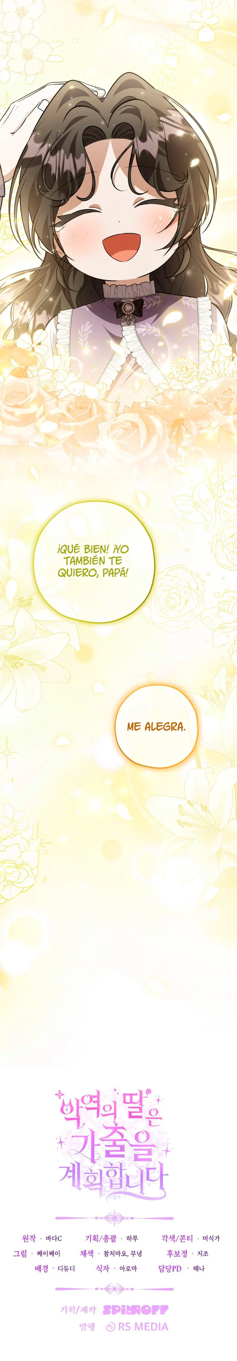 La Hija Del Villano Planea Huir capítulo 65, página 13