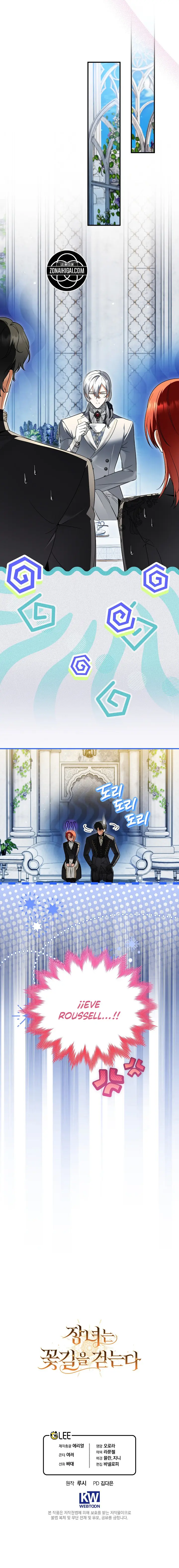 La Hija Mayor Camina Por El Sendero De Las Flores - Manhwa capítulo 31, página 11
