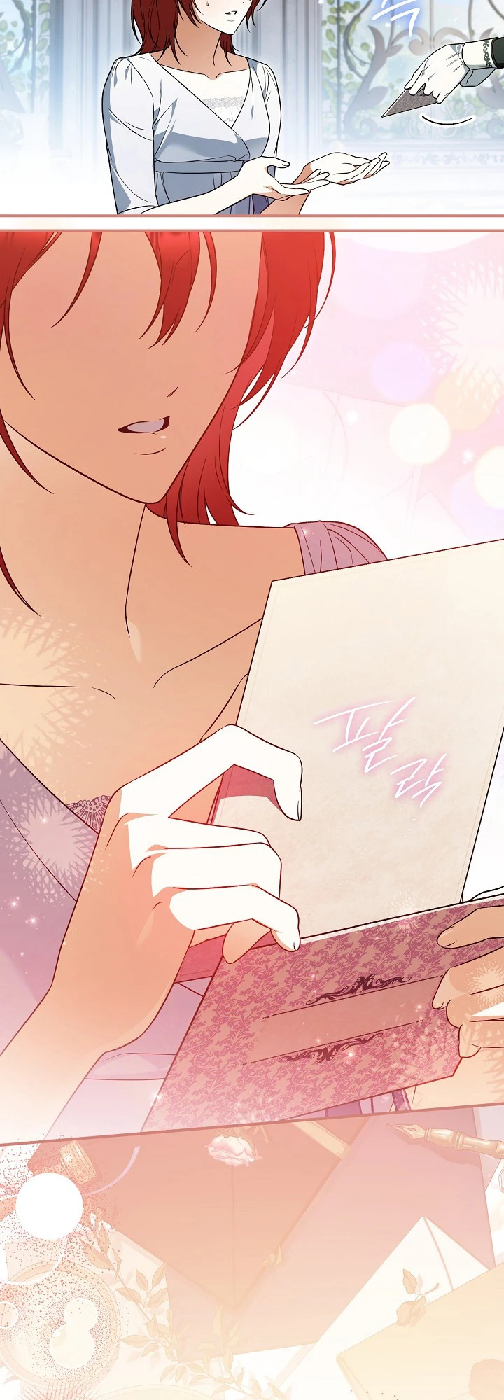 La Hija Mayor Camina Por El Sendero De Las Flores - Manhwa capítulo 38, página 7