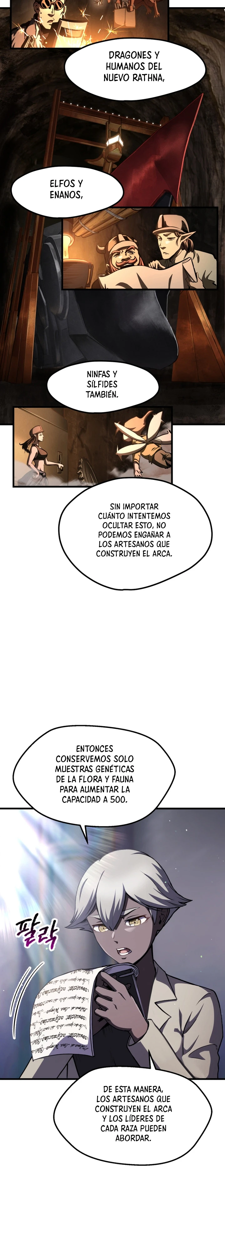 La Historia de Supervivencia de un Rey de la Espada en un Mundo de Fantasía capítulo 301, página 5