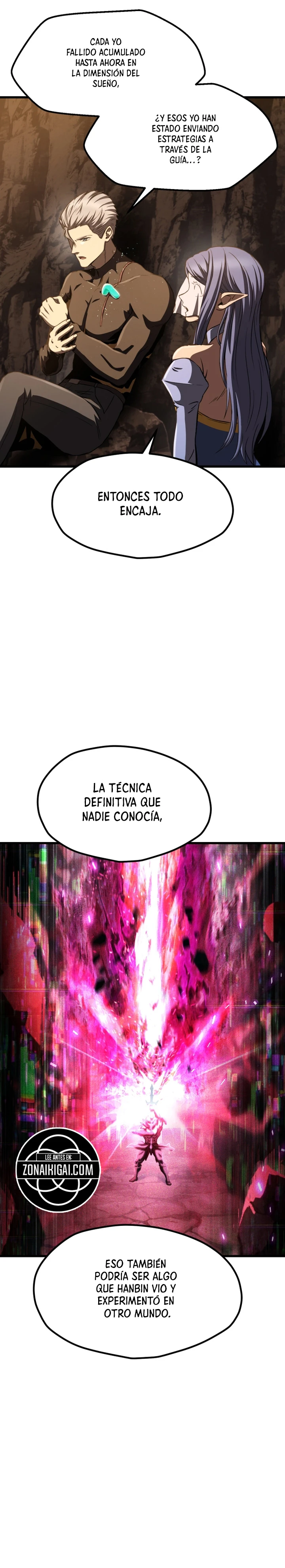 La Historia de Supervivencia de un Rey de la Espada en un Mundo de Fantasía capítulo 302, página 17