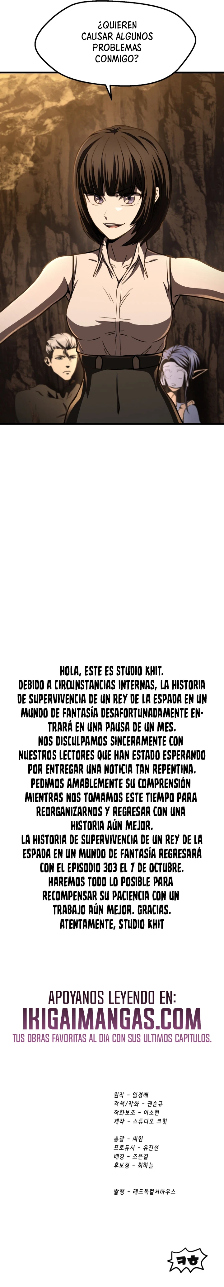 La Historia de Supervivencia de un Rey de la Espada en un Mundo de Fantasía capítulo 302, página 22