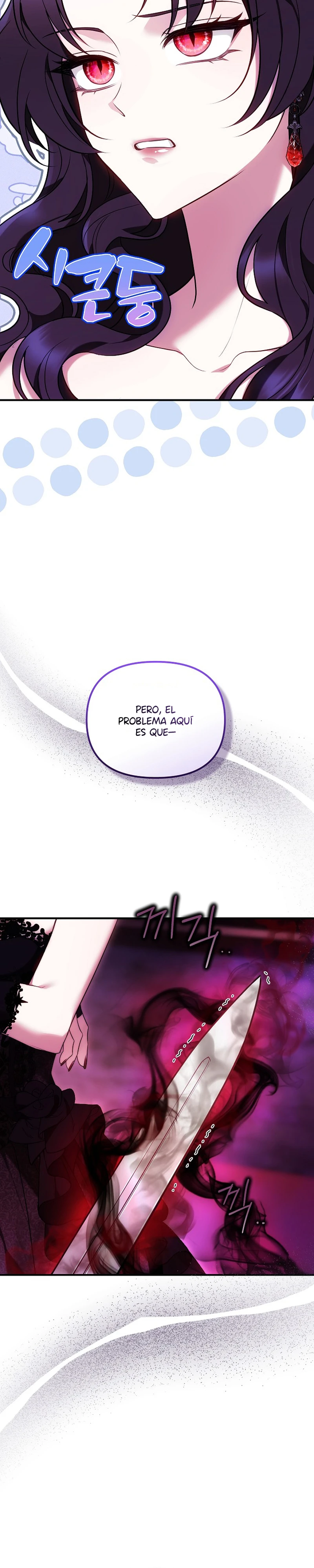 La jefa final desea morir capítulo 1, página 9