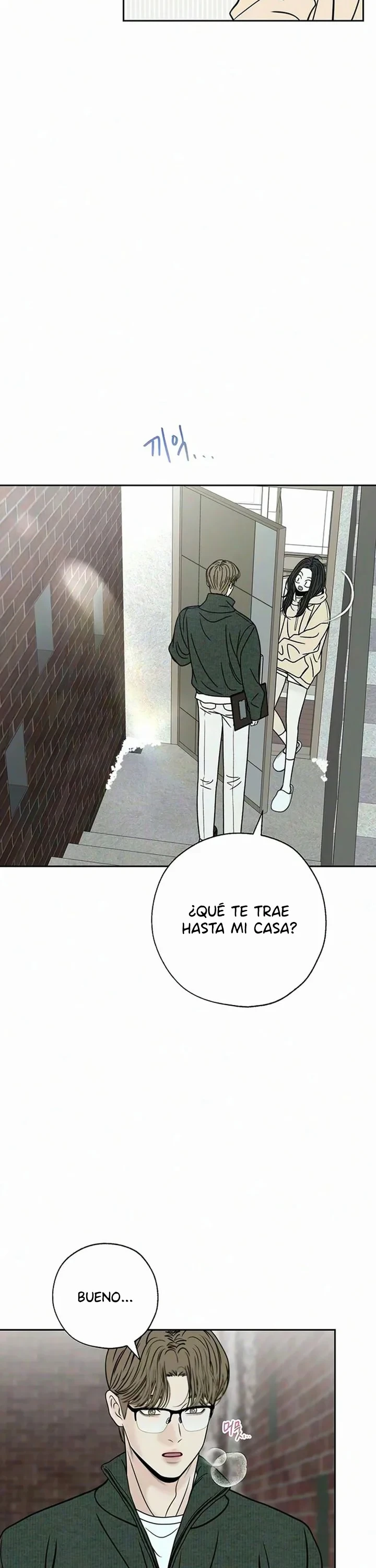 La línea que nos separa. capítulo 54, página 7