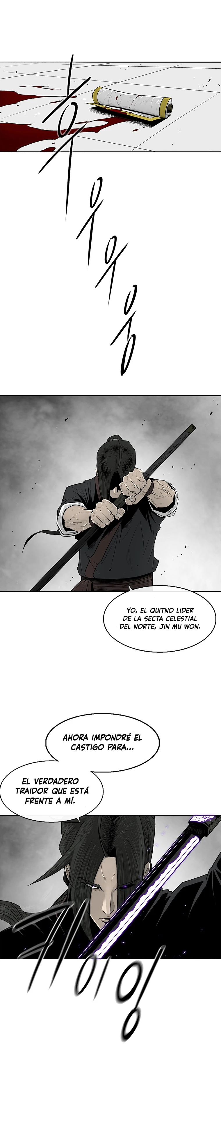 La leyenda de la espada del norte capítulo 104, página 14