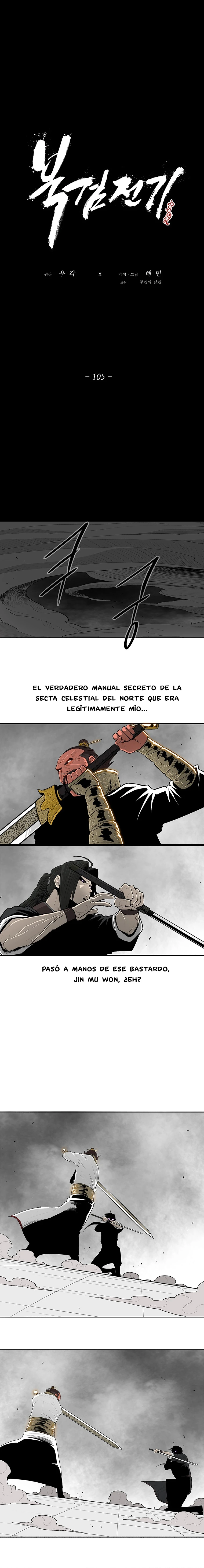 La leyenda de la espada del norte capítulo 105, página 6