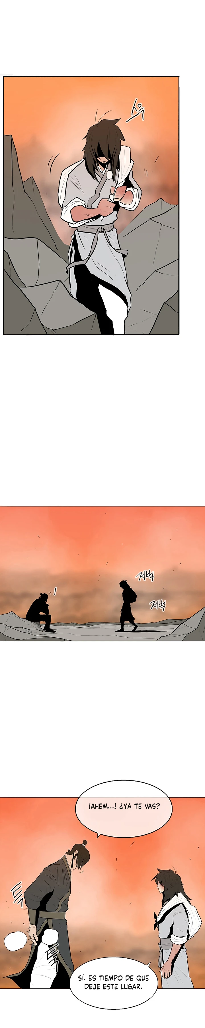 La leyenda de la espada del norte capítulo 15, página 13