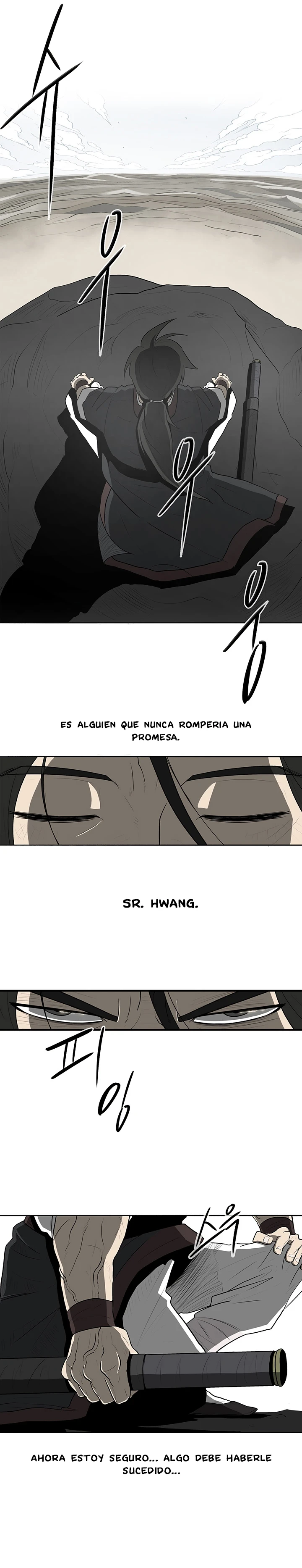 La leyenda de la espada del norte capítulo 18, página 17