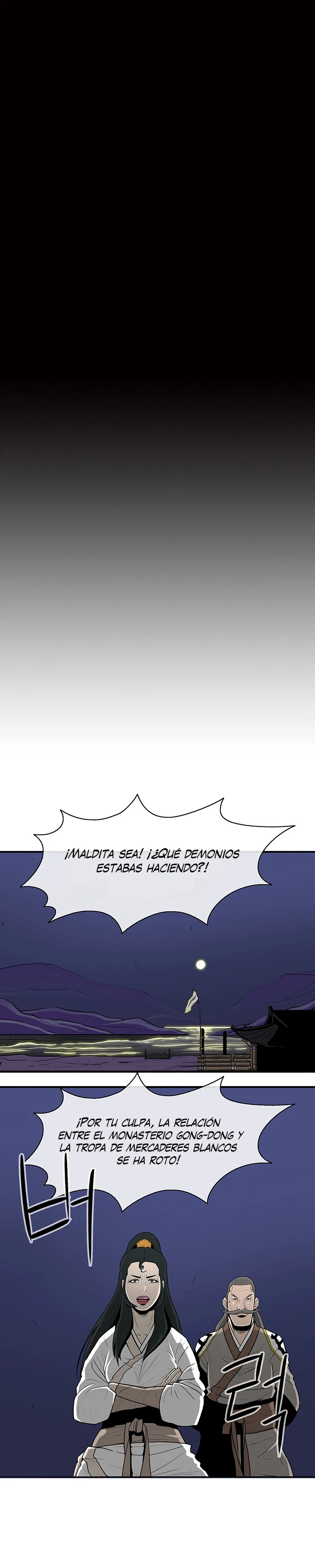 La leyenda de la espada del norte capítulo 22, página 20
