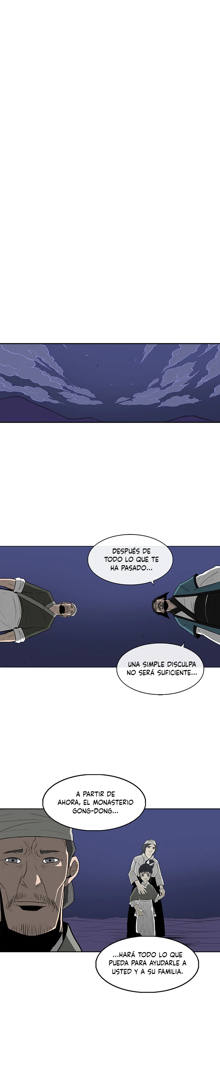 La leyenda de la espada del norte capítulo 25, página 13