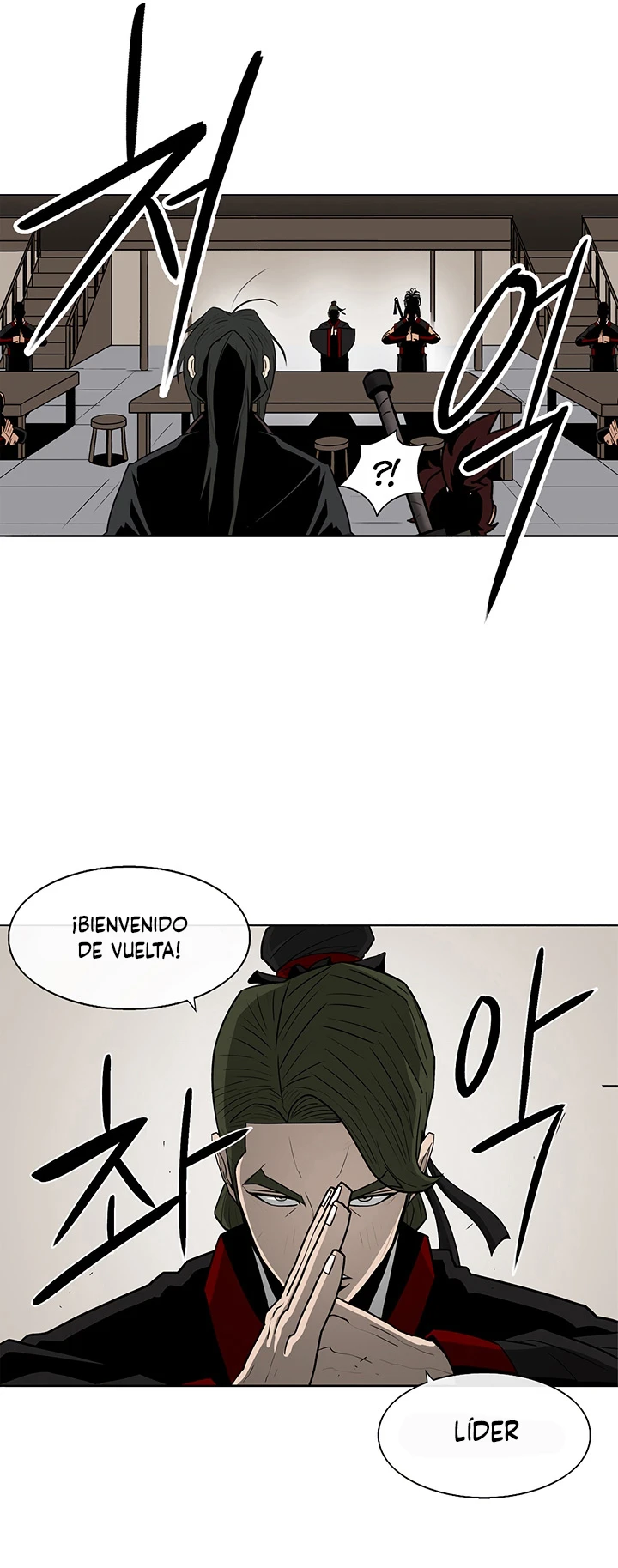 La leyenda de la espada del norte capítulo 26, página 20