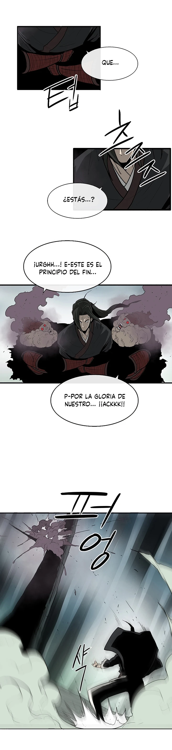 La leyenda de la espada del norte capítulo 32, página 15