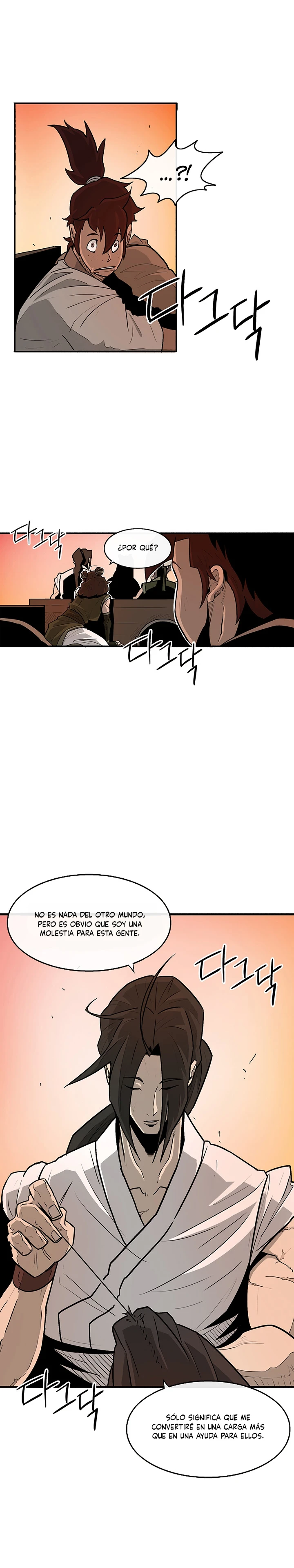 La leyenda de la espada del norte capítulo 33, página 7
