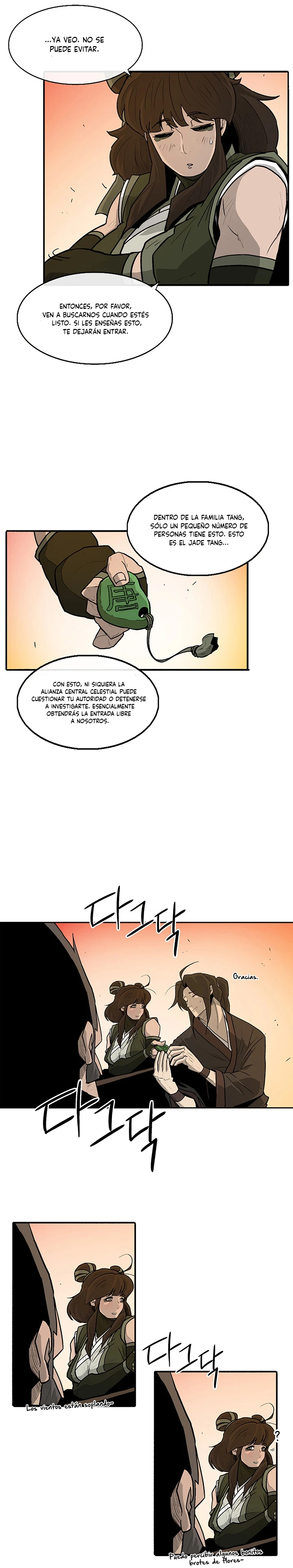 La leyenda de la espada del norte capítulo 33, página 11
