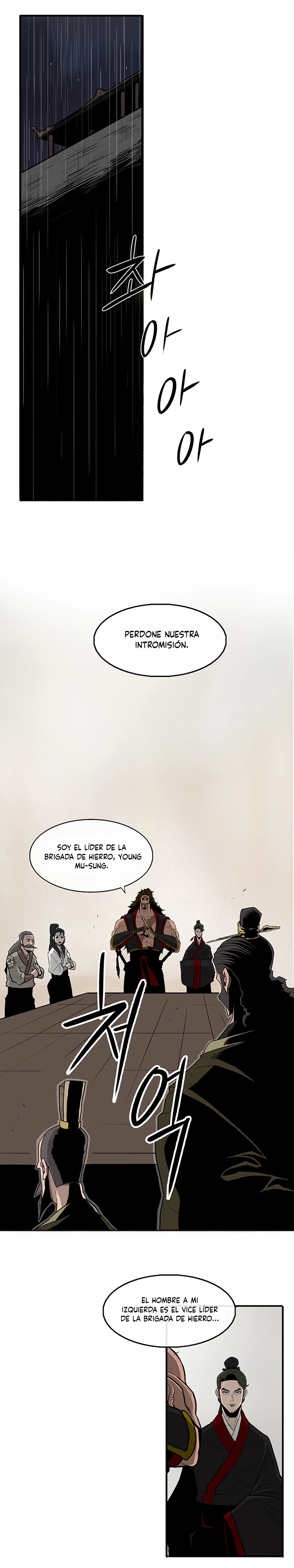 La leyenda de la espada del norte capítulo 36, página 2