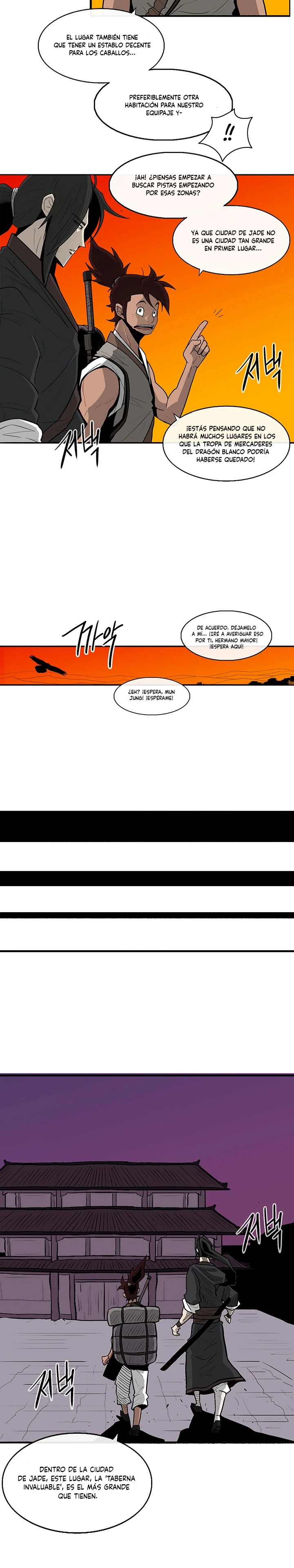 La leyenda de la espada del norte capítulo 39, página 19