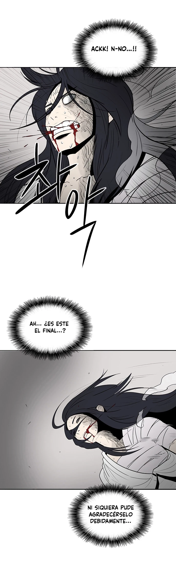 La leyenda de la espada del norte capítulo 4, página 25