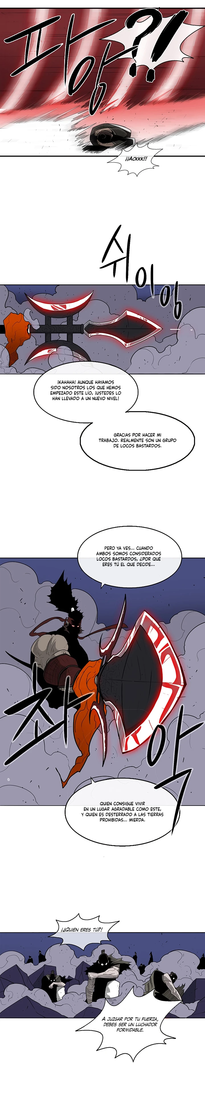 La leyenda de la espada del norte capítulo 42, página 11