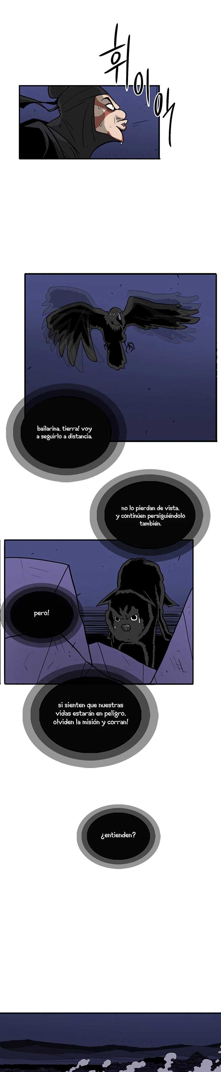 La leyenda de la espada del norte capítulo 43, página 5