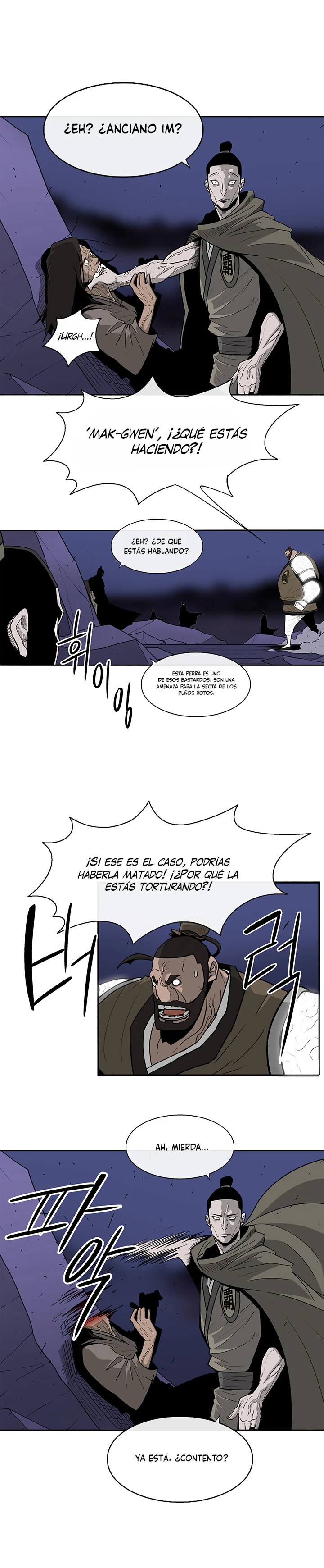 La leyenda de la espada del norte capítulo 43, página 7