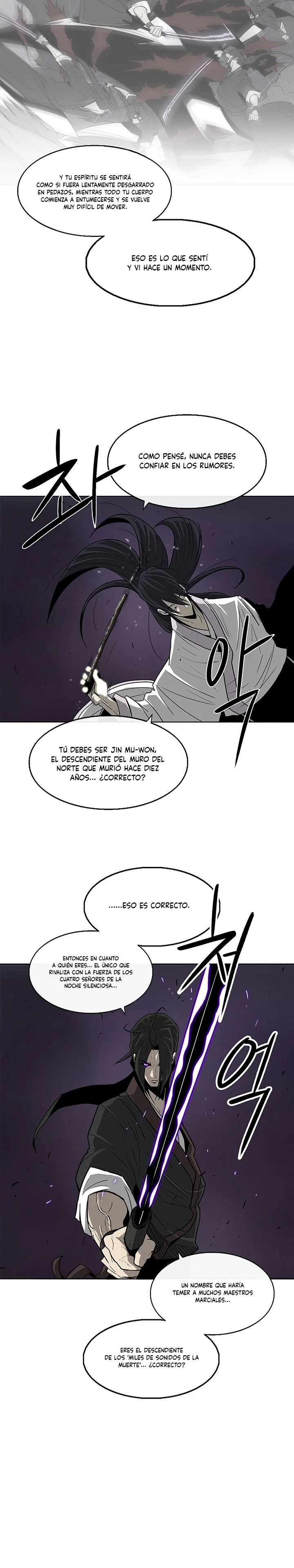 La leyenda de la espada del norte capítulo 46, página 13