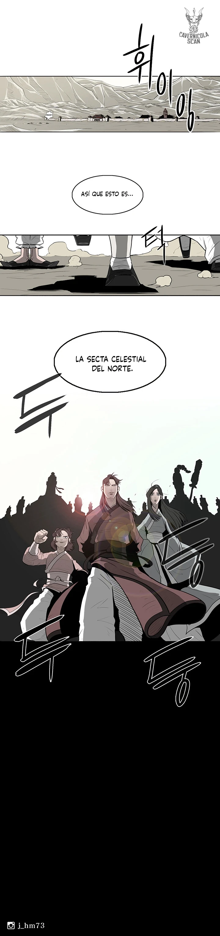 La leyenda de la espada del norte capítulo 5, página 24