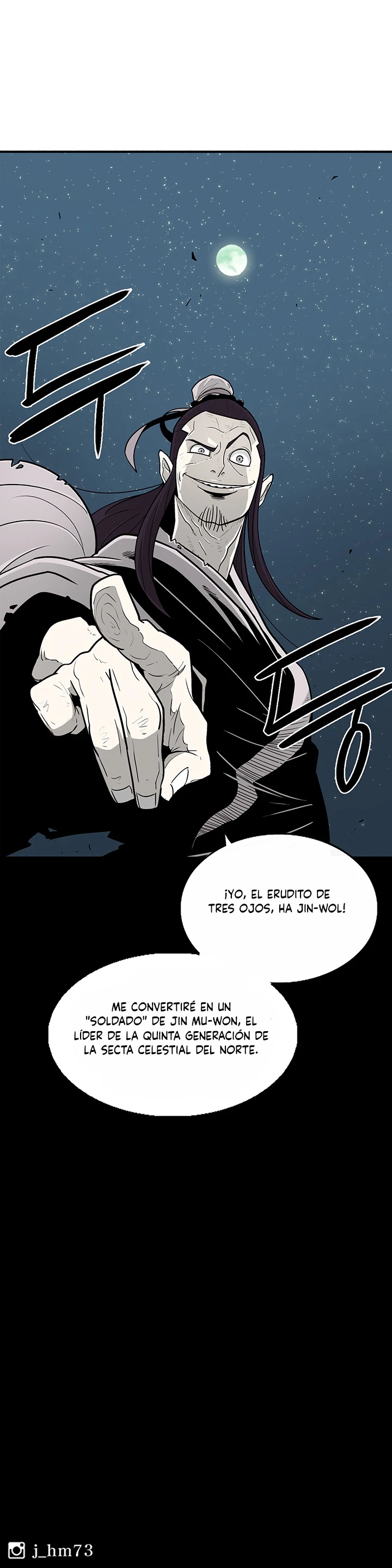 La leyenda de la espada del norte capítulo 58, página 22