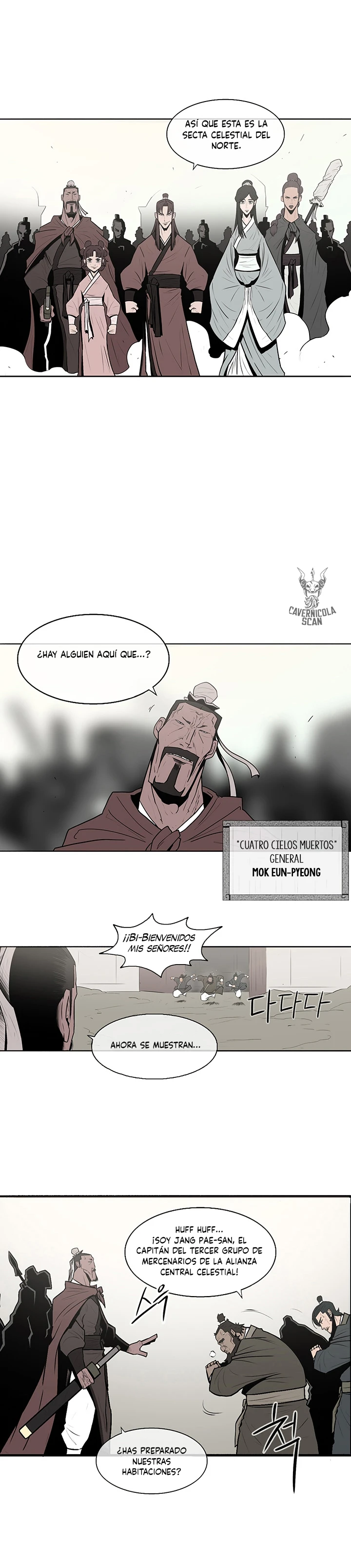 La leyenda de la espada del norte capítulo 6, página 3