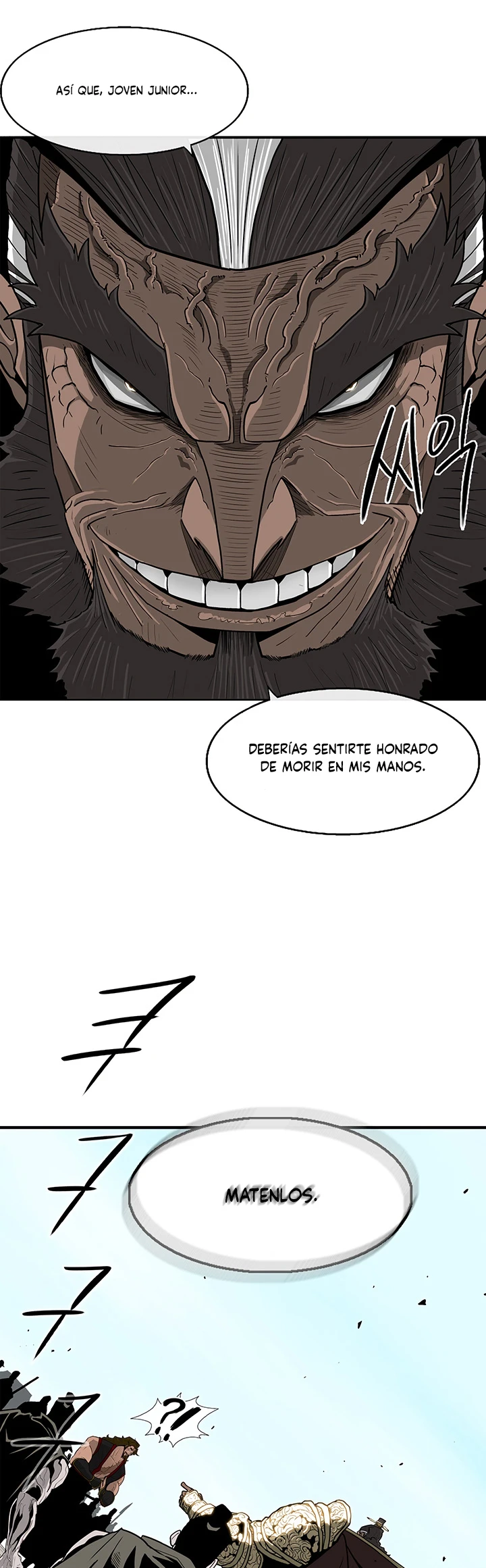 La leyenda de la espada del norte capítulo 60, página 15