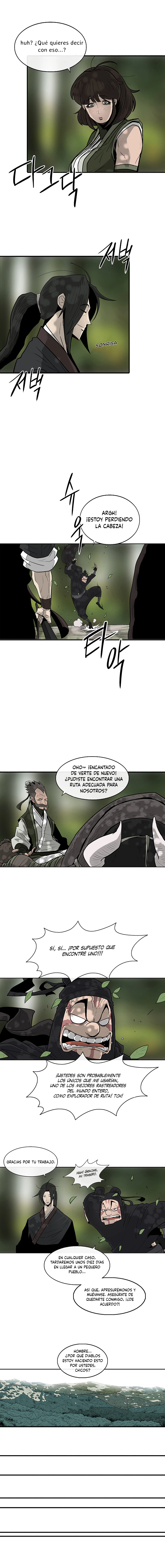 La leyenda de la espada del norte capítulo 71, página 4