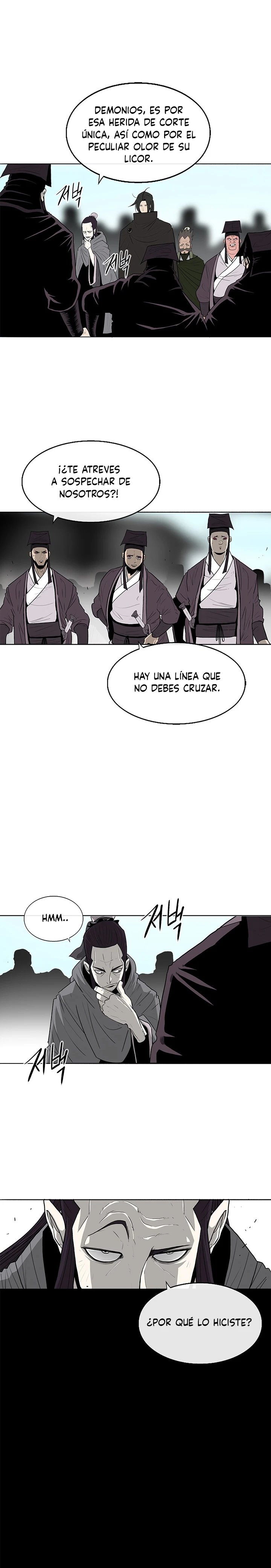 La leyenda de la espada del norte capítulo 83, página 6