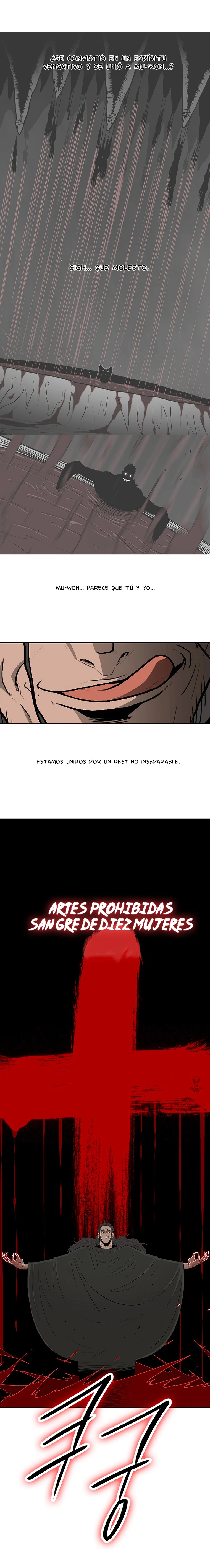 La leyenda de la espada del norte capítulo 98, página 11