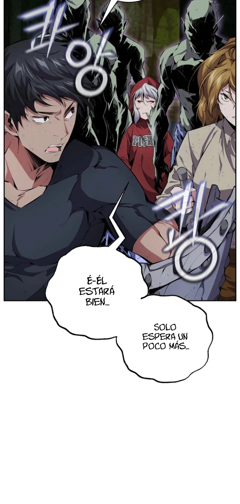 La nigromante marginada social capítulo 12, página 3