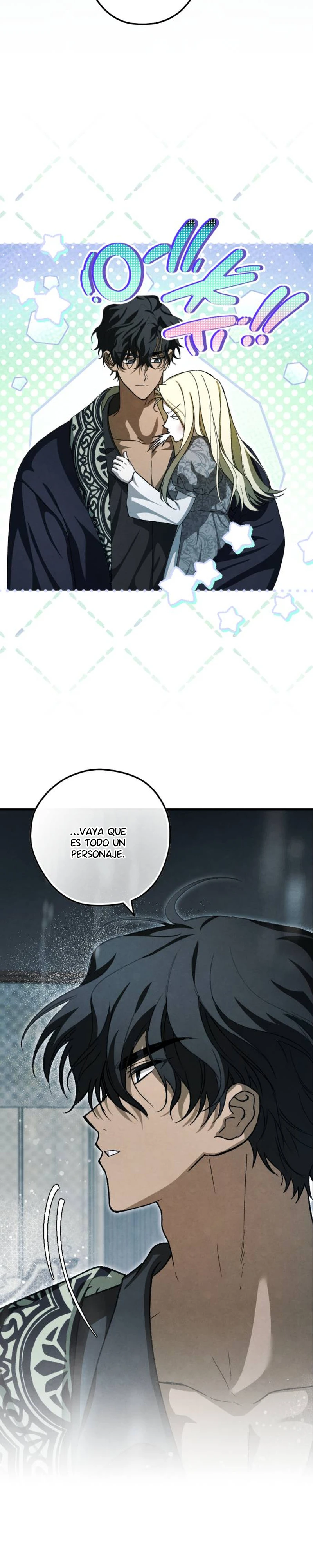 La Noble Vulgar que Robó la Primera noche del Duque capítulo 1, página 17