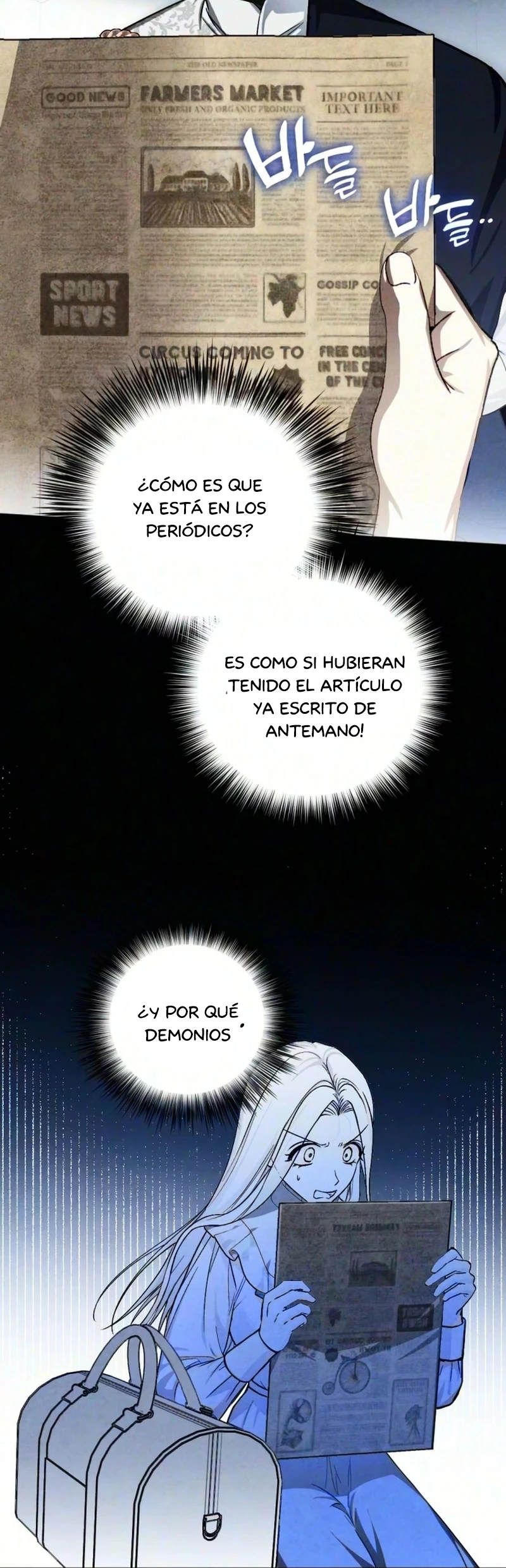La Noble Vulgar que Robó la Primera noche del Duque capítulo 4, página 8