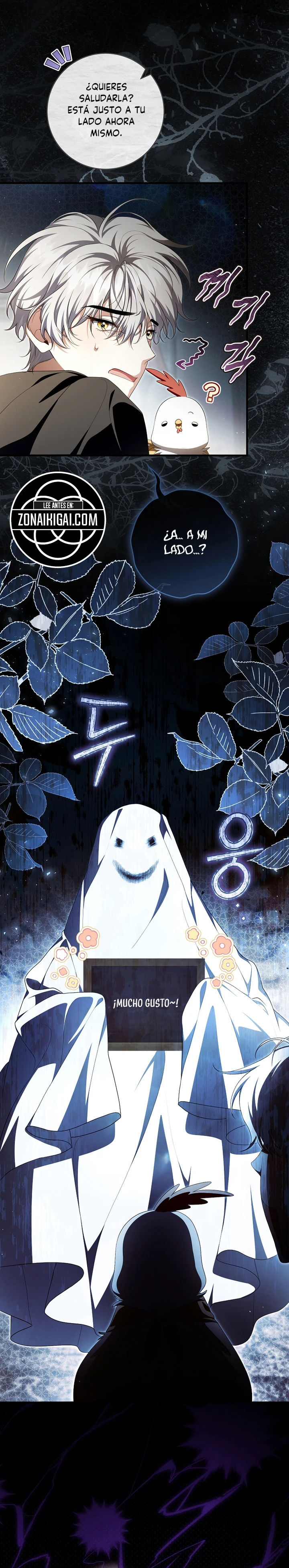 La Novia Fantasma Del Príncipe Abandonado capítulo 32, página 4