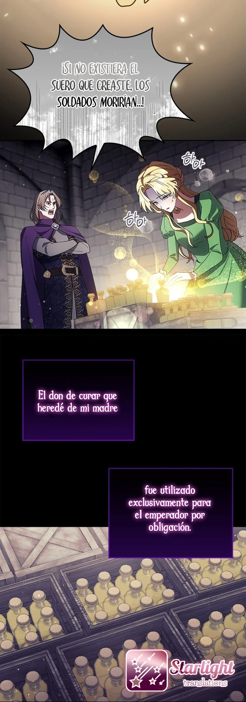La obsesión del Tirano no tiene fin. capítulo 1, página 5