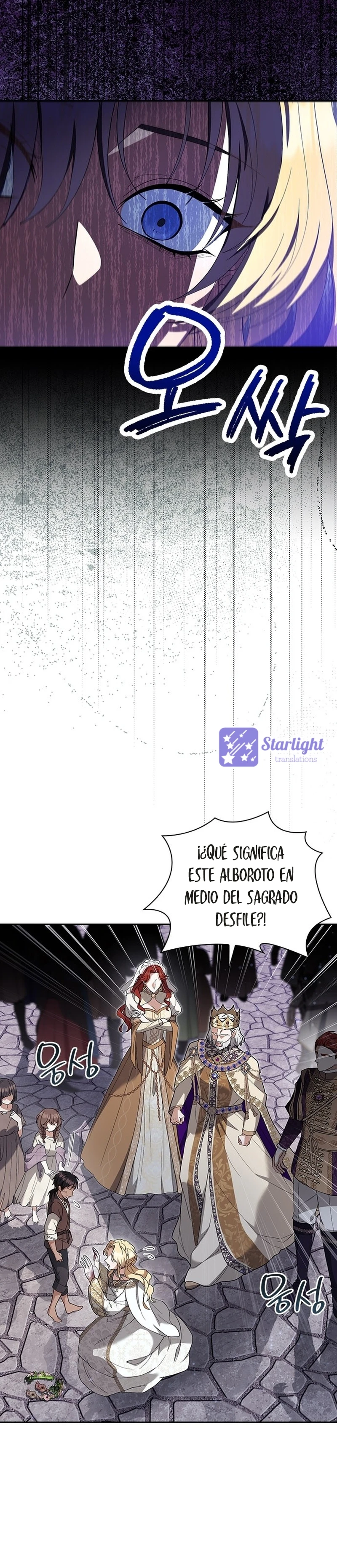 La obsesión del Tirano no tiene fin. capítulo 2, página 20