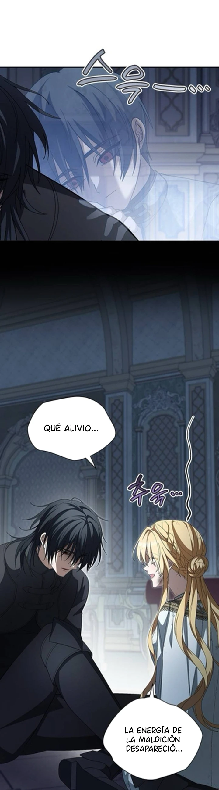 La obsesión del Tirano no tiene fin. capítulo 7, página 20