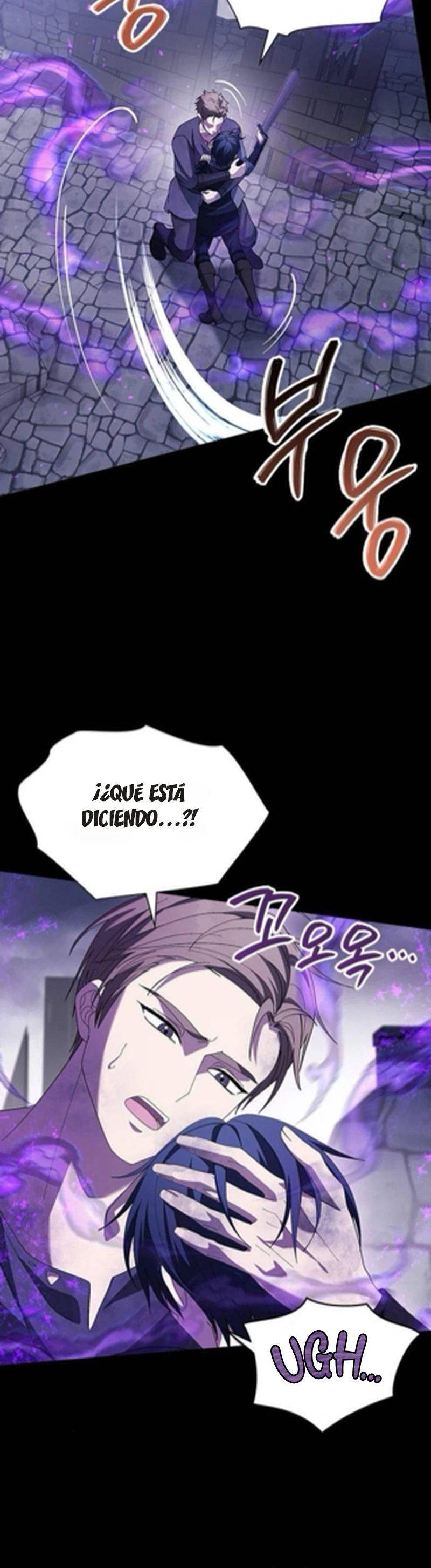 La obsesión del Tirano no tiene fin. capítulo 9, página 13