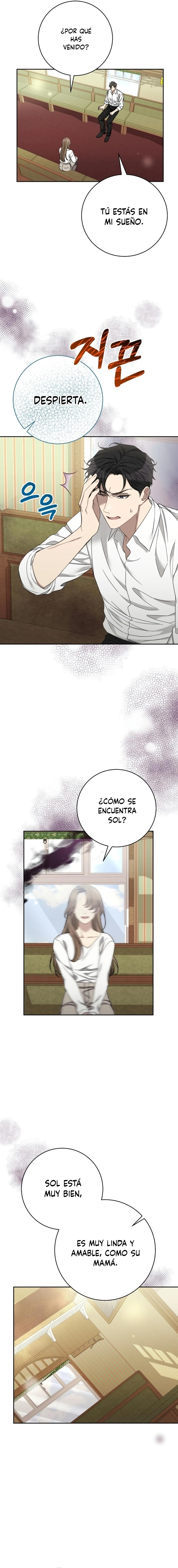 La pasarela capítulo 106, página 3
