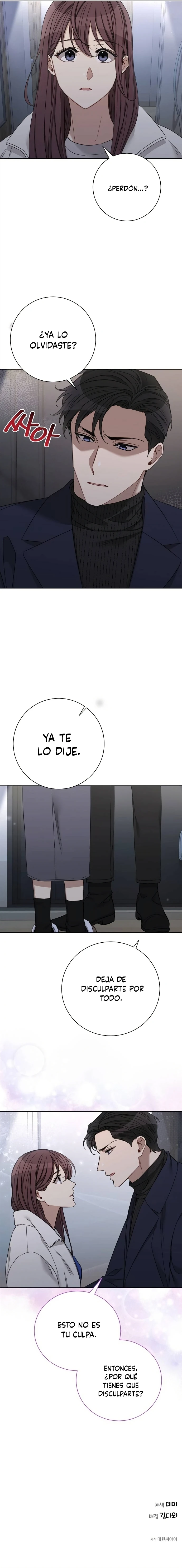 La pasarela capítulo 73, página 13