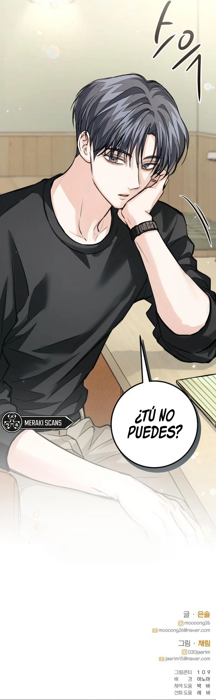 La perfección es lo más importante capítulo 47, página 20