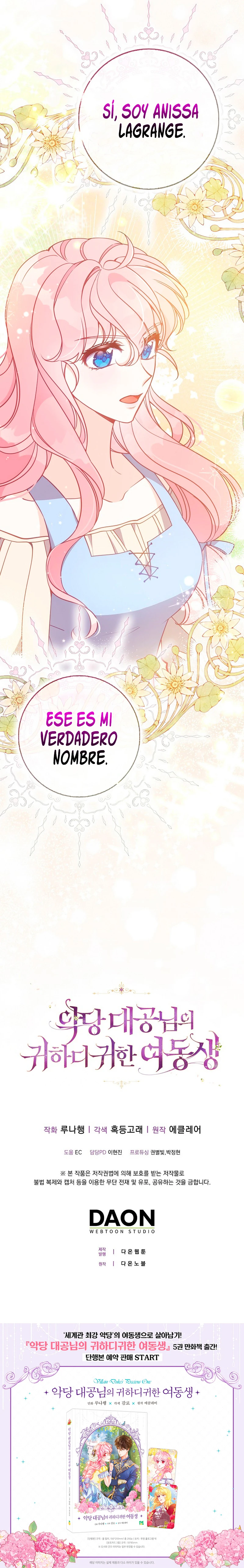La Preciosa Hermana Del Gran Duque Villano capítulo 108, página 13