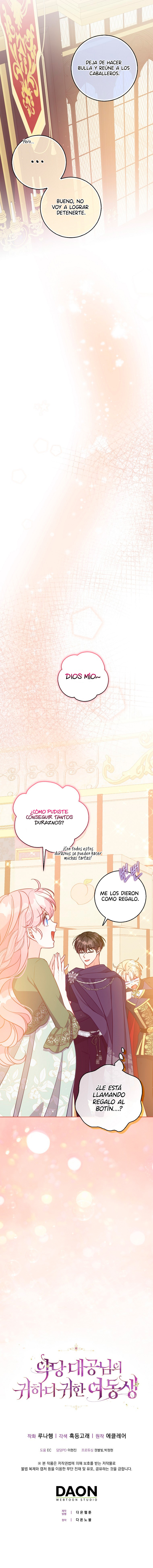 La Preciosa Hermana Del Gran Duque Villano capítulo 121, página 15