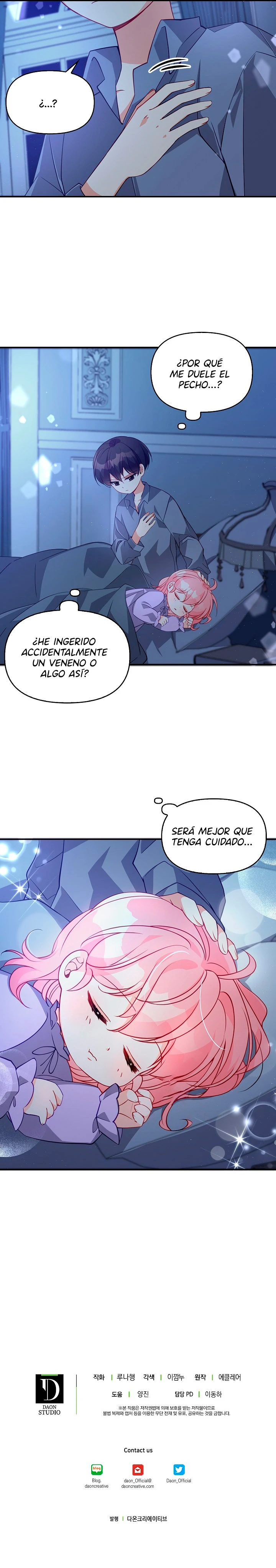 La Preciosa Hermana Del Gran Duque Villano capítulo 15, página 12