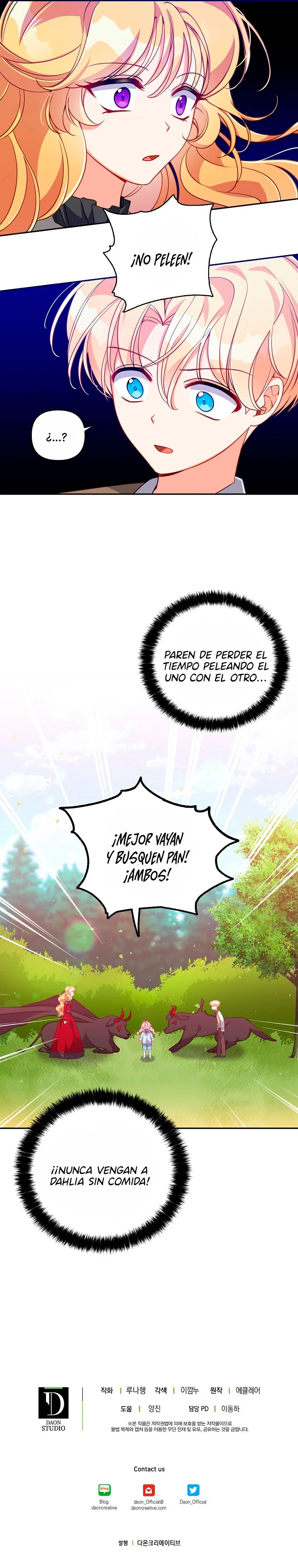 La Preciosa Hermana Del Gran Duque Villano capítulo 24, página 13