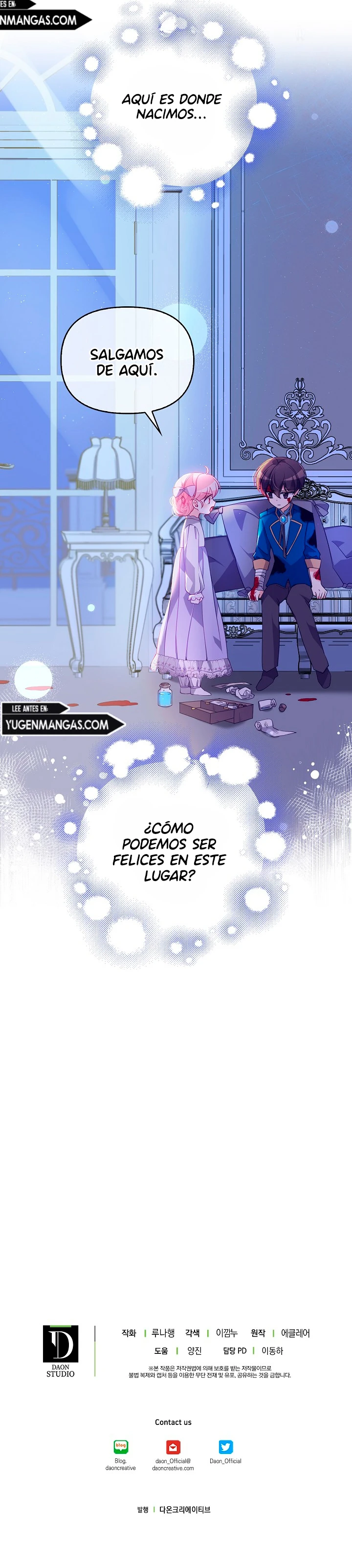 La Preciosa Hermana Del Gran Duque Villano capítulo 34, página 13