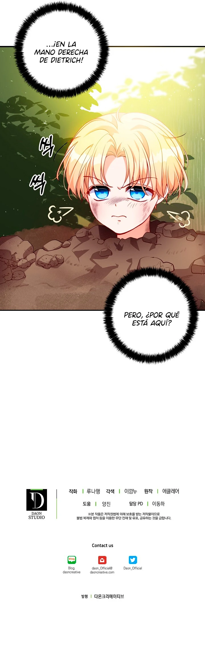 La Preciosa Hermana Del Gran Duque Villano capítulo 4, página 12